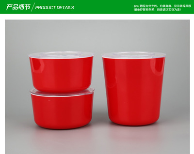 【厂家专业生产 3件套储物罐JH-8025.密封塑料储物罐 精品促销】价格,厂家,图片,其他日用工具,平阳县骏豪塑料制品厂-